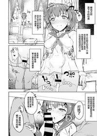第6頁圖
