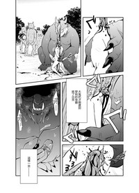 第14頁圖
