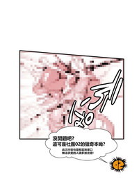 第30頁圖