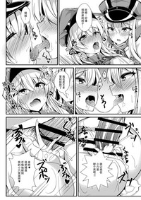 第22頁圖