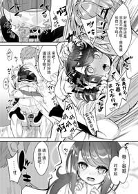 第22頁圖