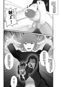 第10页图