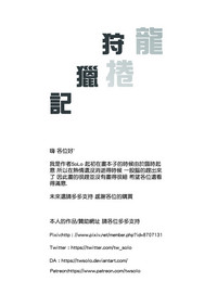 第14页图