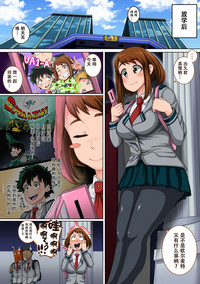 第2頁圖
