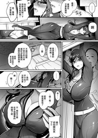 第6页图