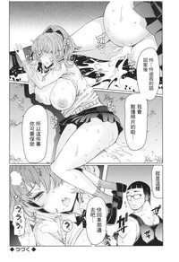 第22页图