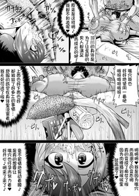 第22页图