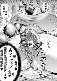 第26页图