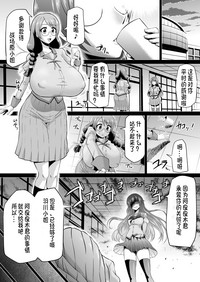第2页图
