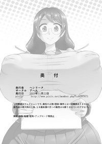 第30页图