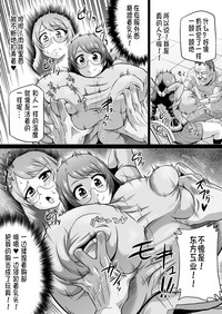 第6页图