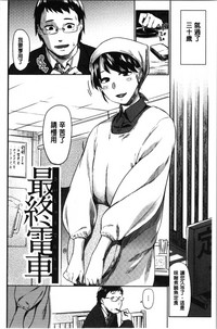 第106页图