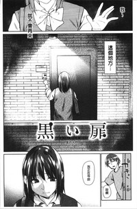第10页图