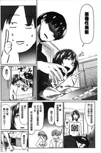 第134页图