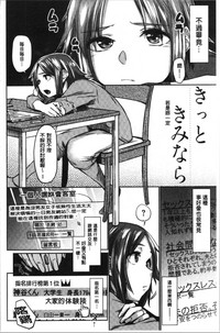 第154页图