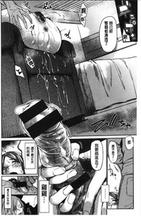 第166页图