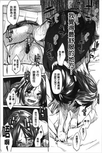 第170页图