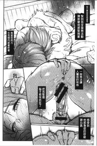 第174页图