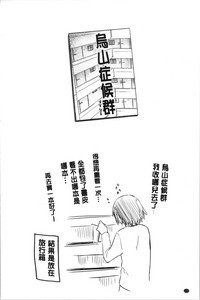 第178页图