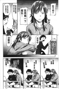 第182页图
