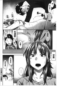 第194页图