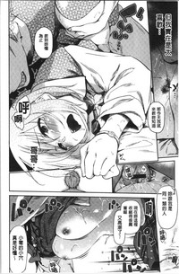 第22页图