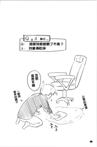 第30页图