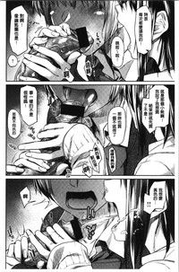 第74页图