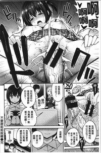 第158页图