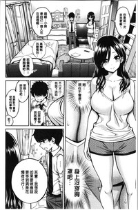 第66页图