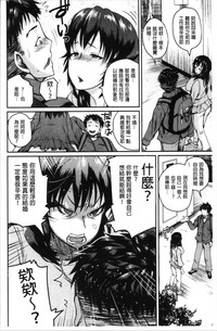 第106頁圖