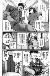 第110頁圖