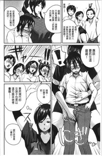第154頁圖