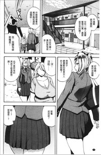 第174頁圖
