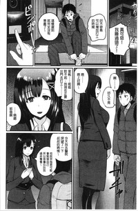 第30頁圖