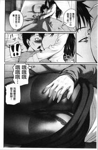 第34頁圖