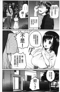 第82頁圖