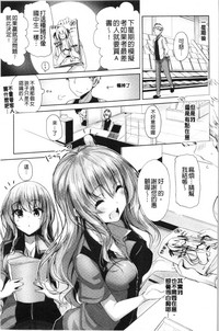第30頁圖