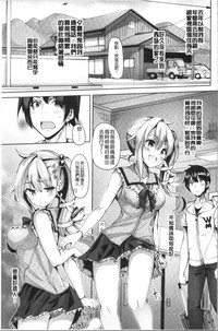 第90頁圖