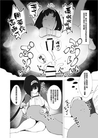 第18页图