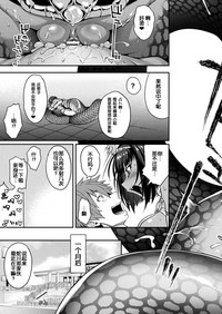 第26页图