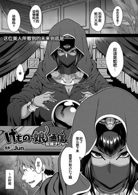 第2页图