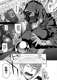 第6页图