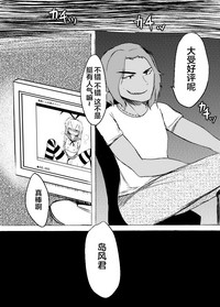 第18頁圖