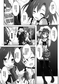第14頁圖
