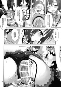 第22頁圖