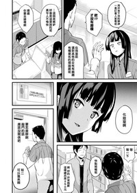 第82頁圖