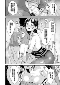 第86頁圖