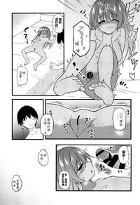 第10页图