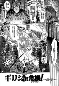 第2頁圖